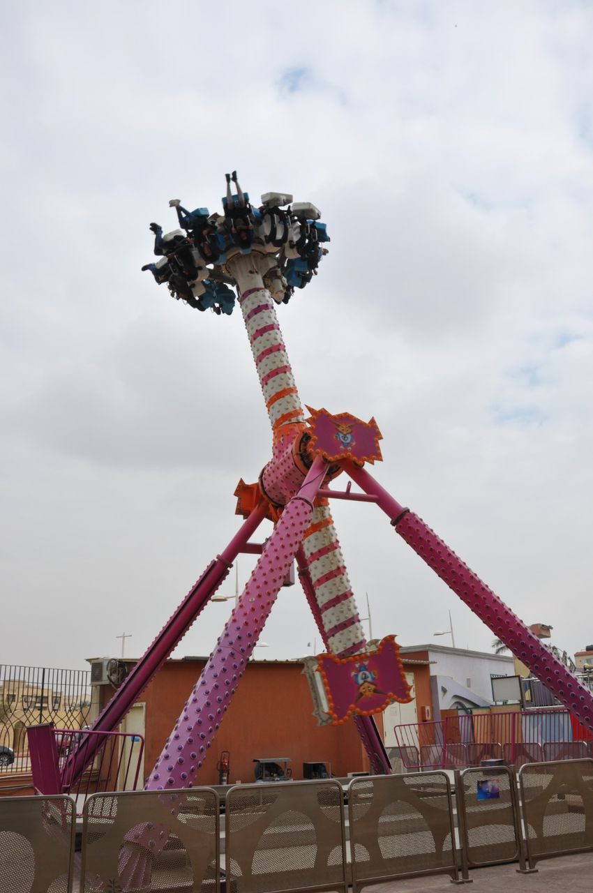 WhatsApp Image 2026-03-19 at 1.21.37 PM