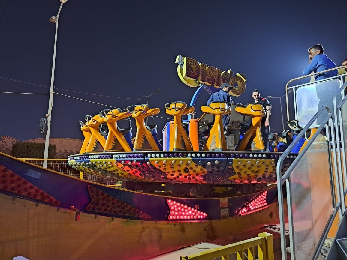 DISKO 24 Trailer - Image 2