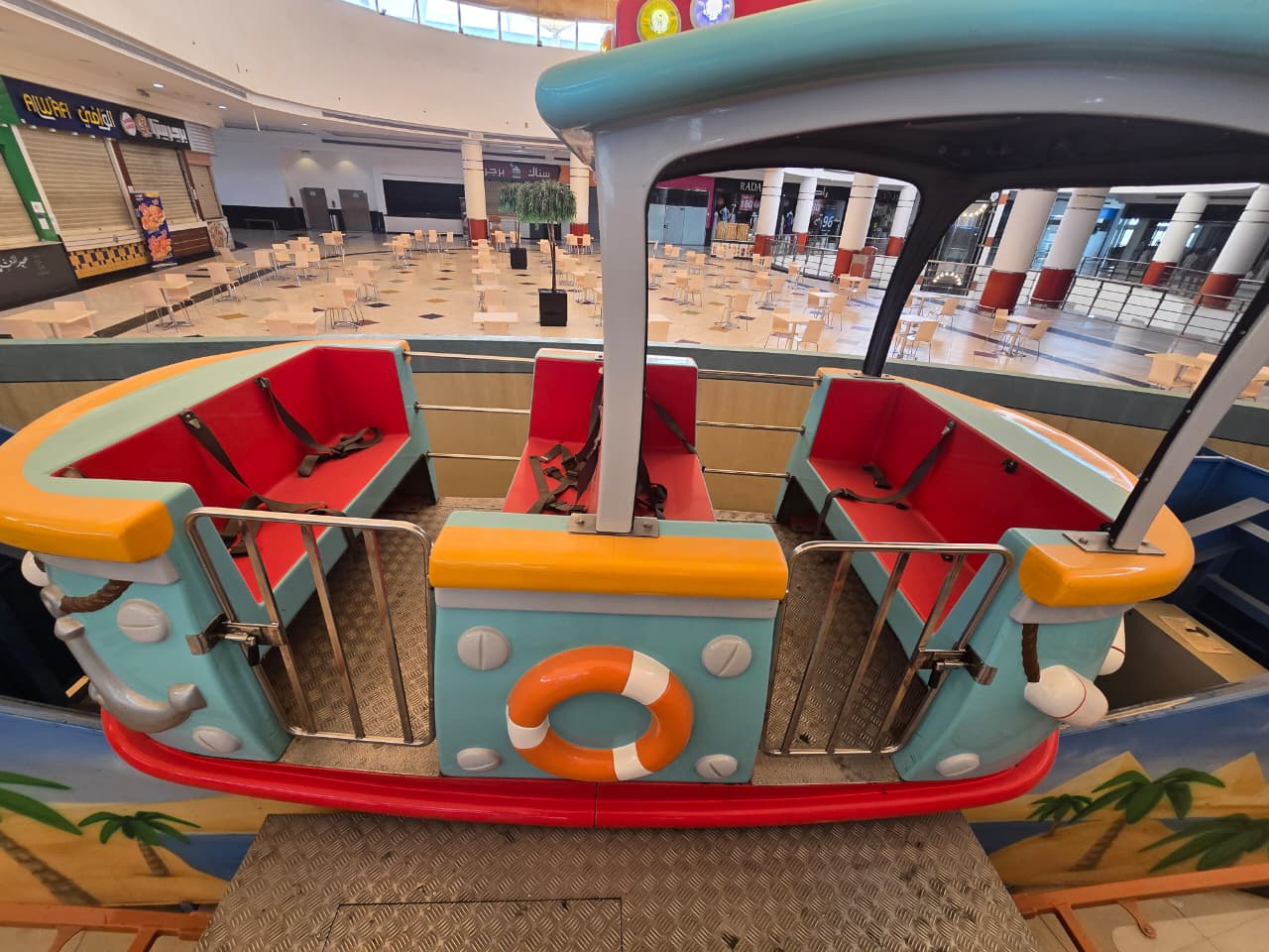 Mini Twist Boat - Image 3
