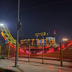 DISKO 24 Trailer